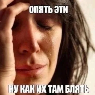 . #2