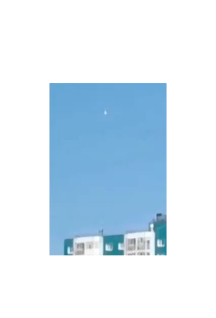 Кто видел НЛО? #2