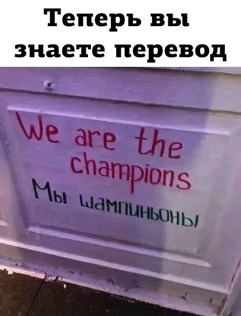 обращайтесь!