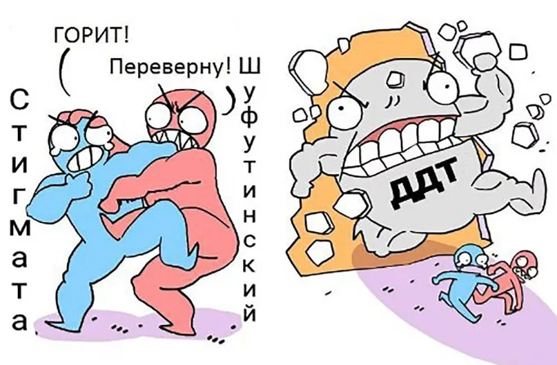 Я календаааарь перевернууууу... #1