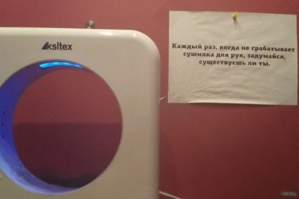 Я календаааарь перевернууууу... #2