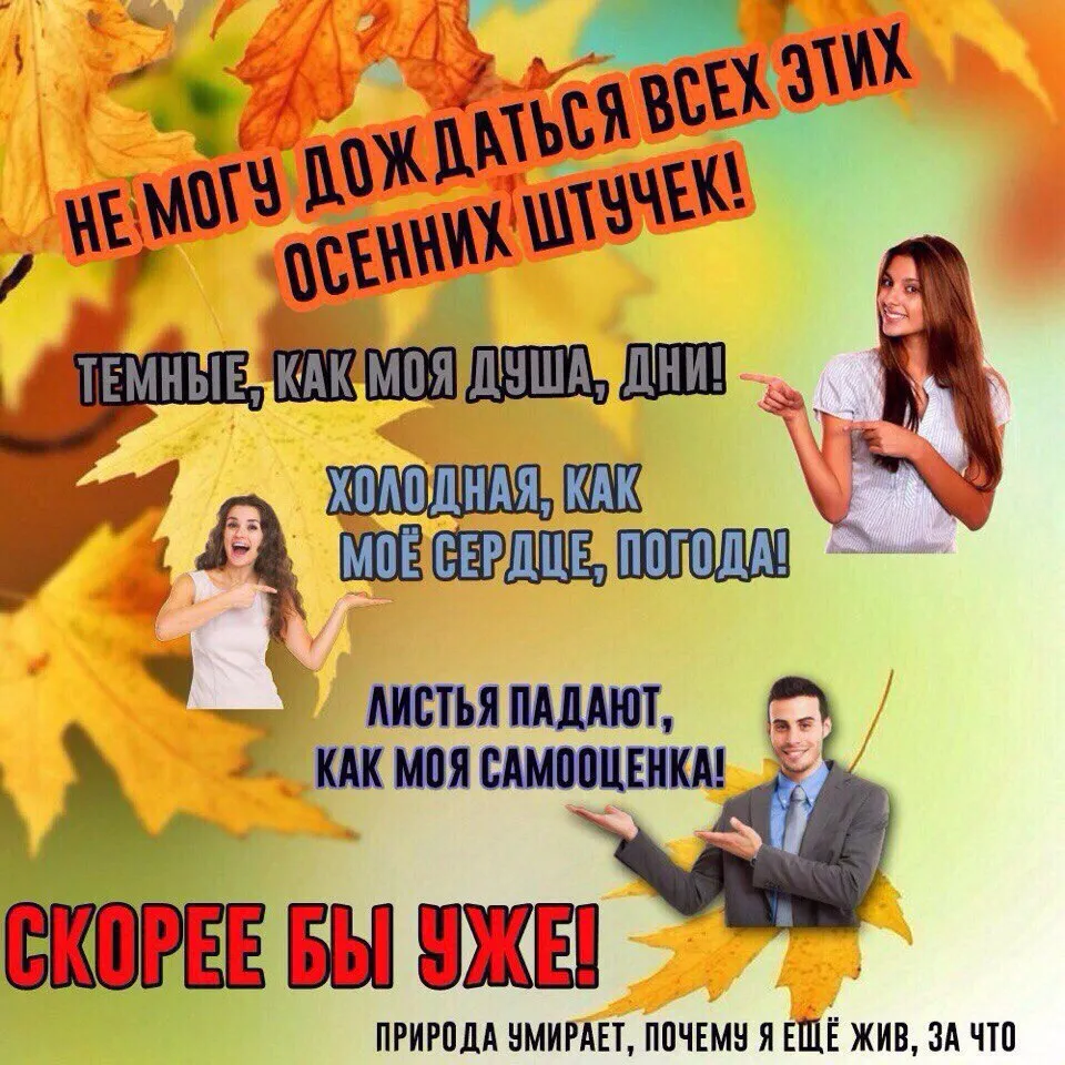 Мемология: Мем как явление. #3