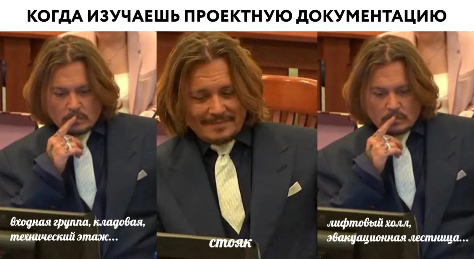 Мемология: Мем как явление. #5