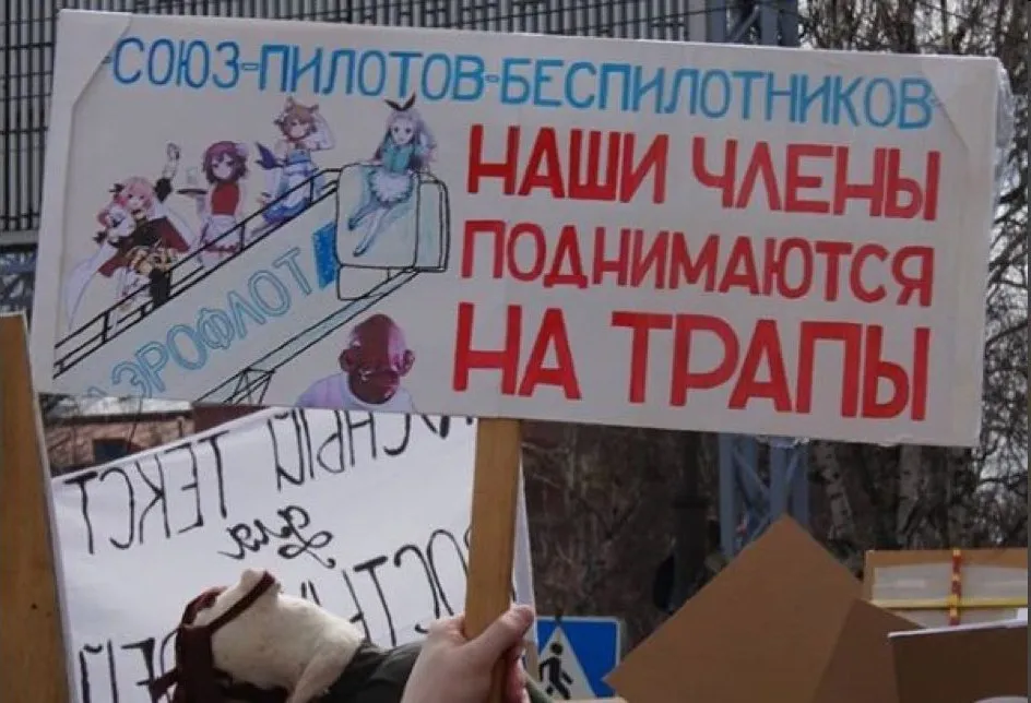 Мемология: Мем как явление. #6