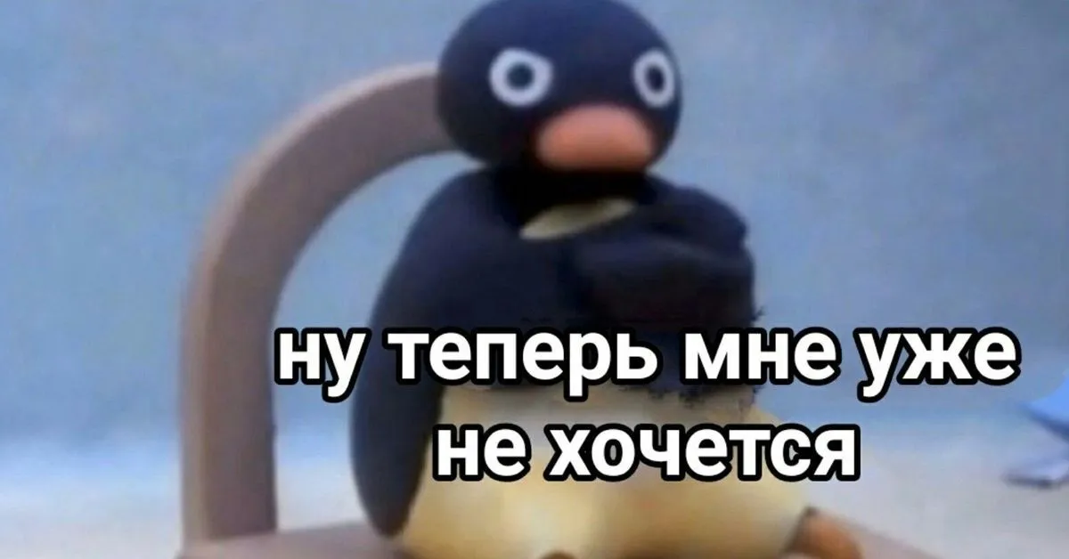 Эта милая птичка выпьет твою кровь! #2