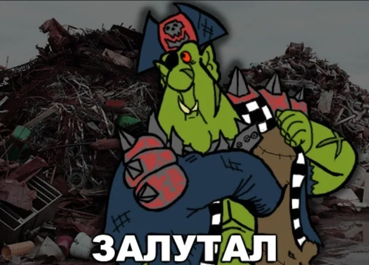 Тебе не понравится: Tanukichan - Hunned Bandz #2