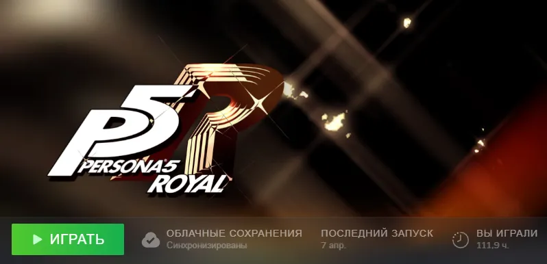 Тебе не понравится: Chill Phonk #2