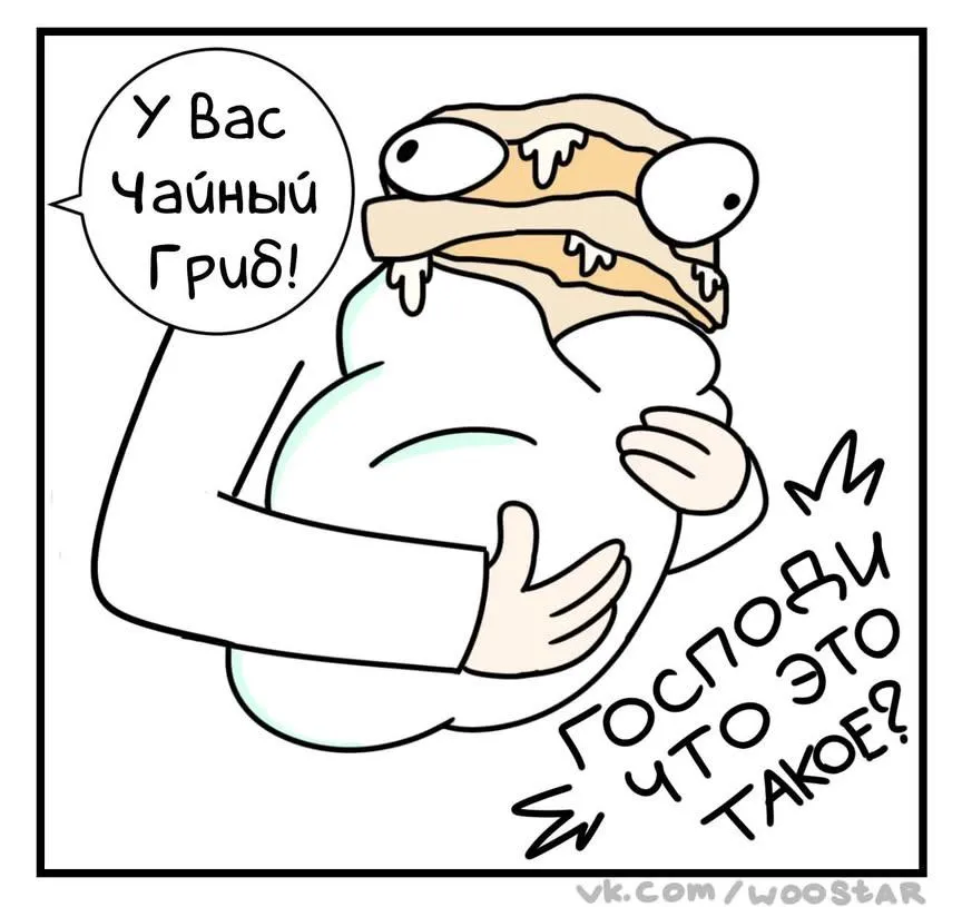 Простите меня 😂 #4