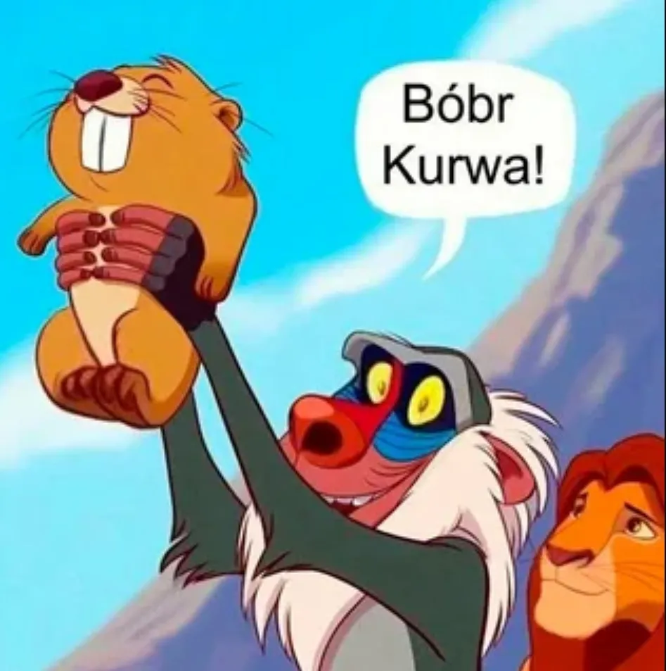 И вот... #1
