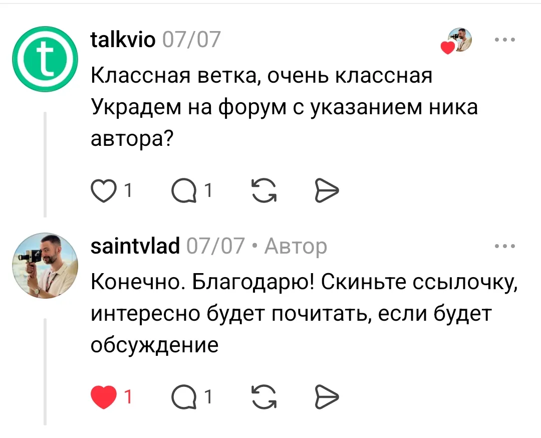 Почему сейчас якобы нет хороших фильмов? #4