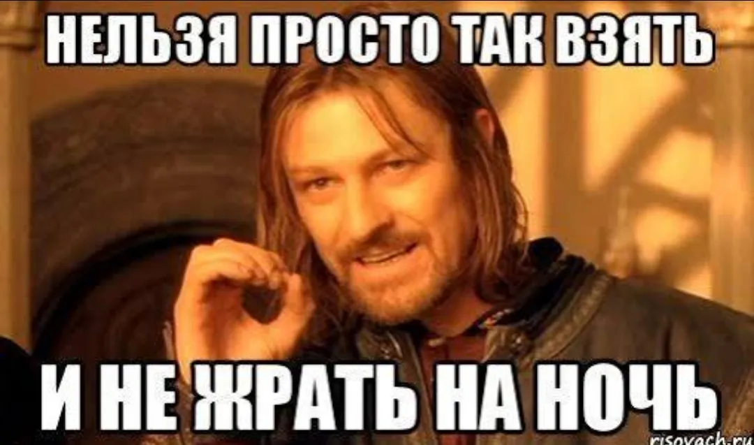 Точняк, я вам дело говорю! #1