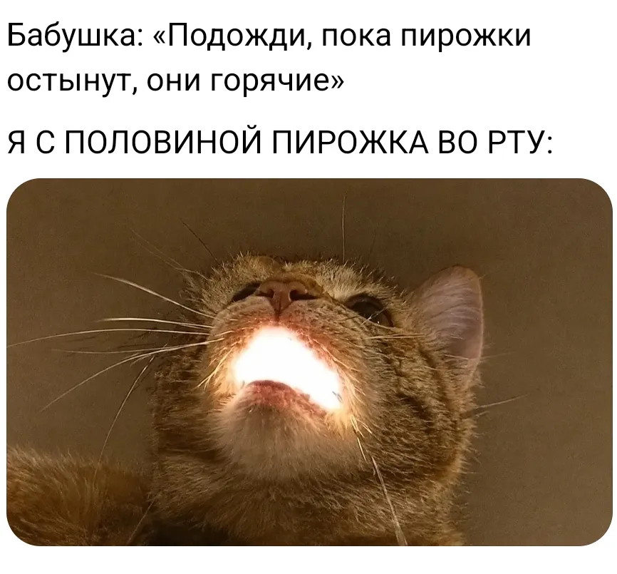 😁😁😁 #1