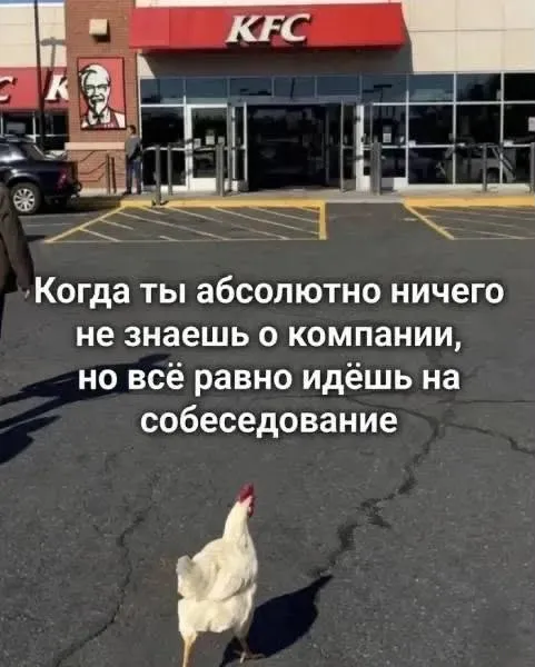 Чисто я #1
