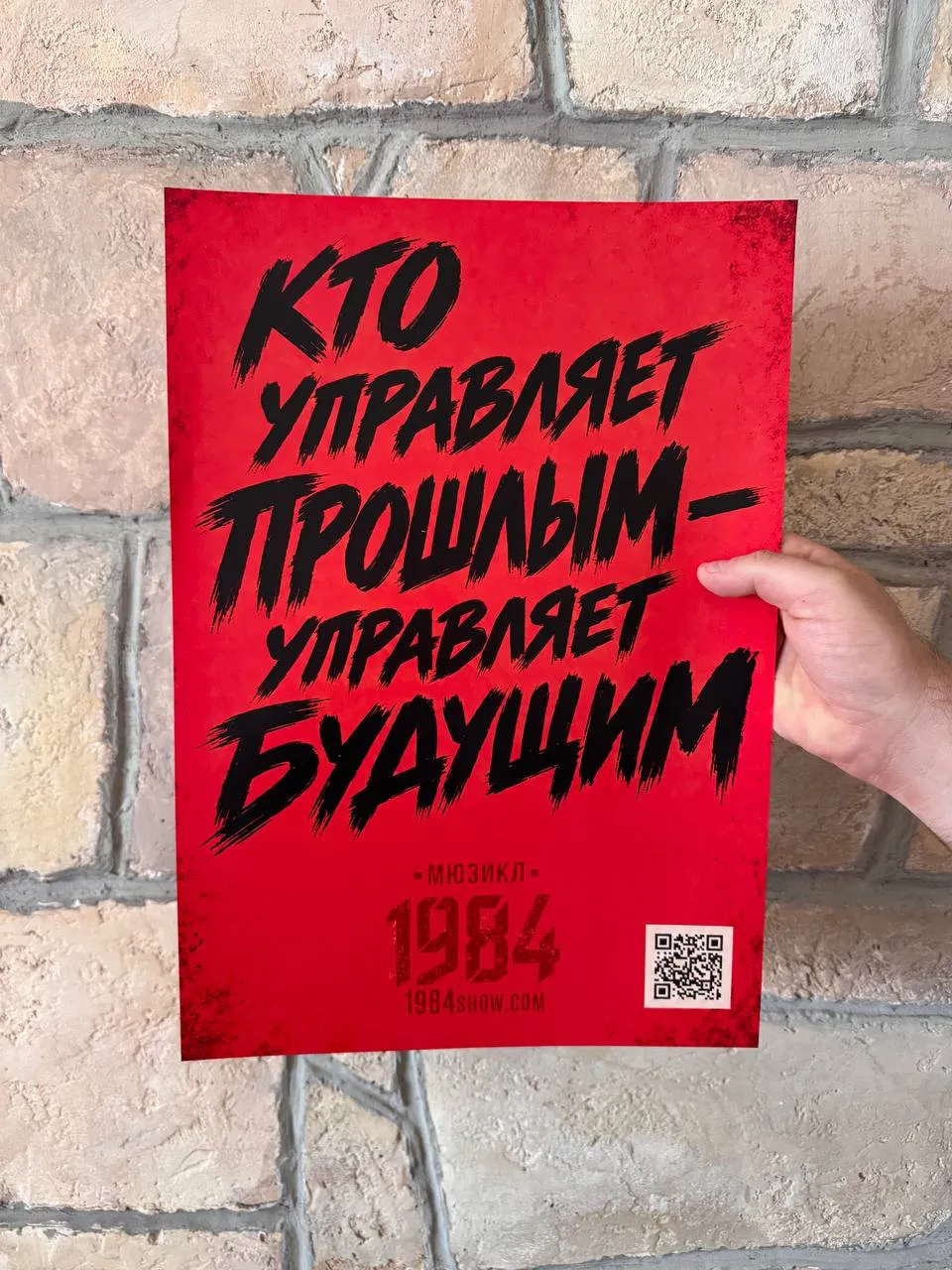Помогите! #14