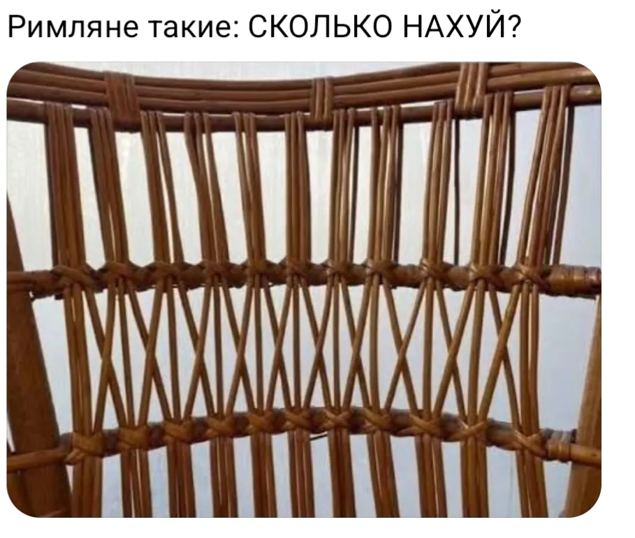 Извините 😂 #1
