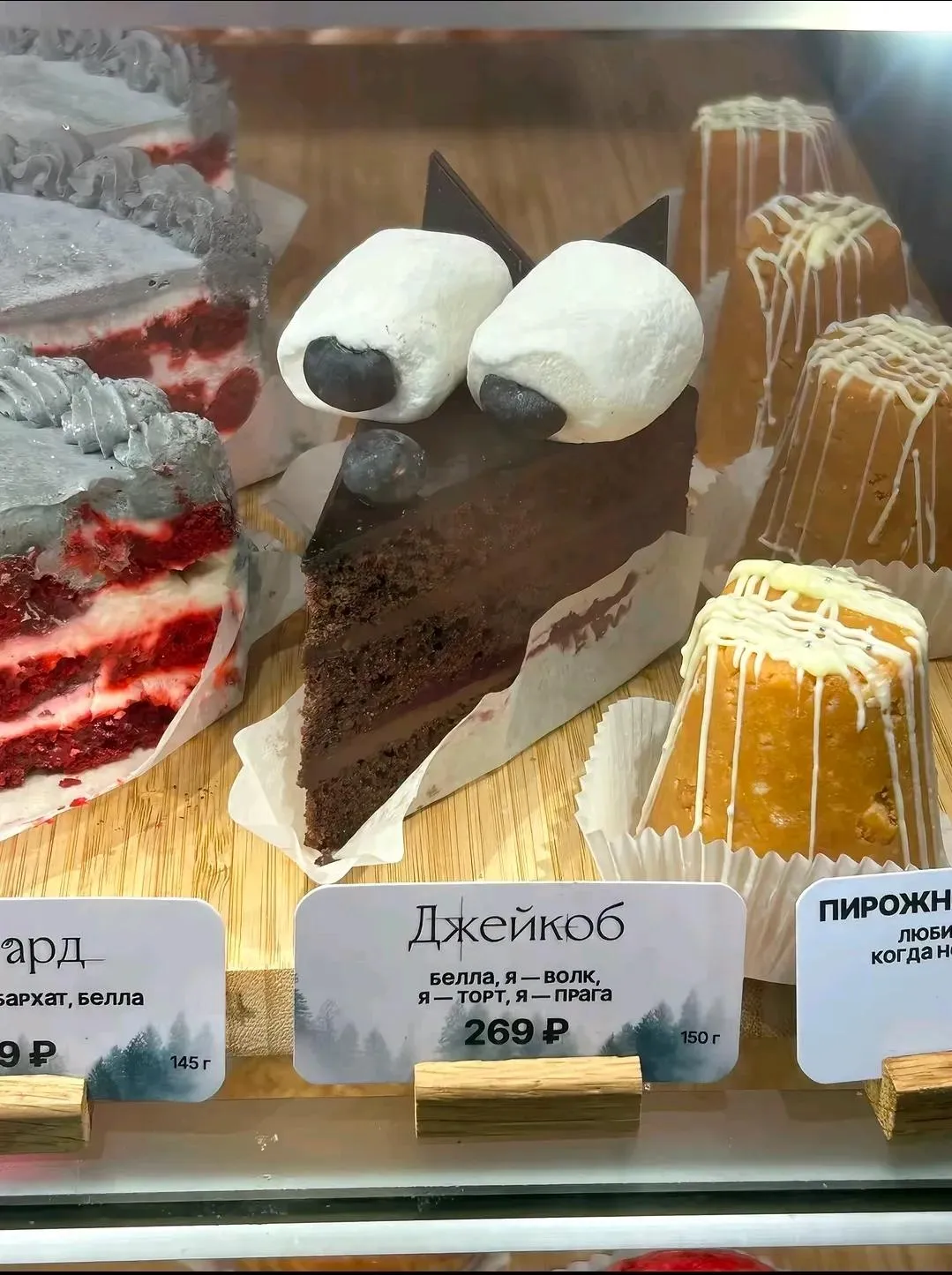 Осенний прикольчик 😋 #3