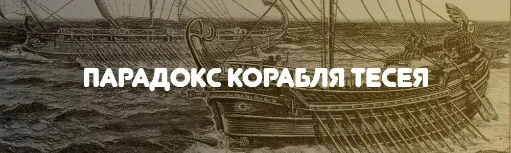 То, чего не существует. #2