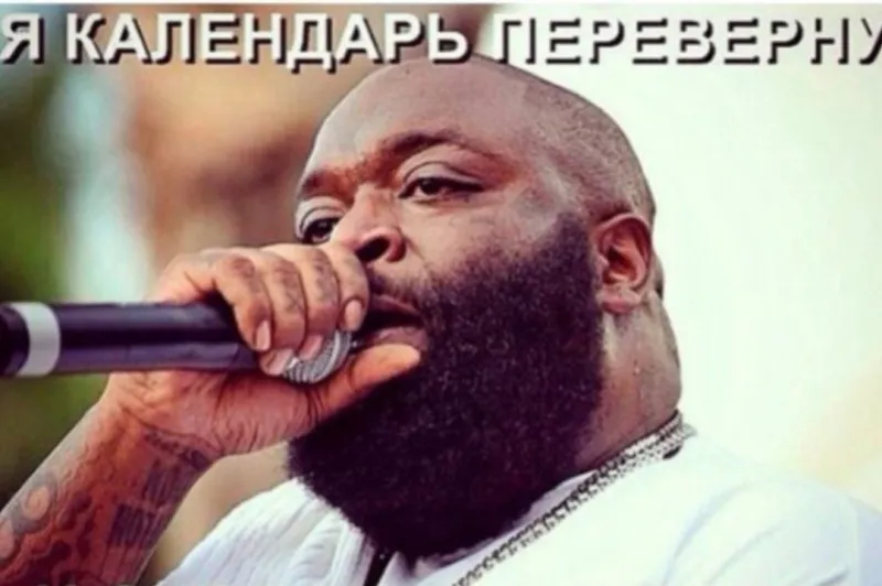 Я календаааарь перевернууууу... #2