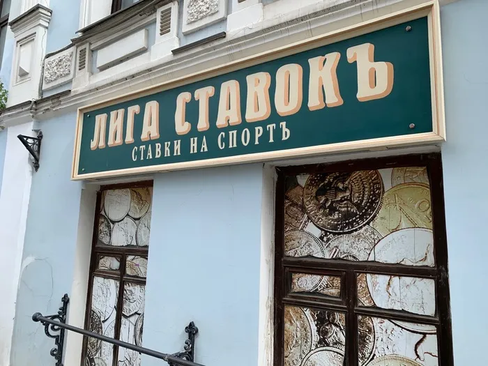 Этот город остался в прошлом... #2