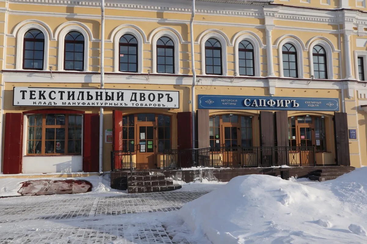 Этот город остался в прошлом... #3