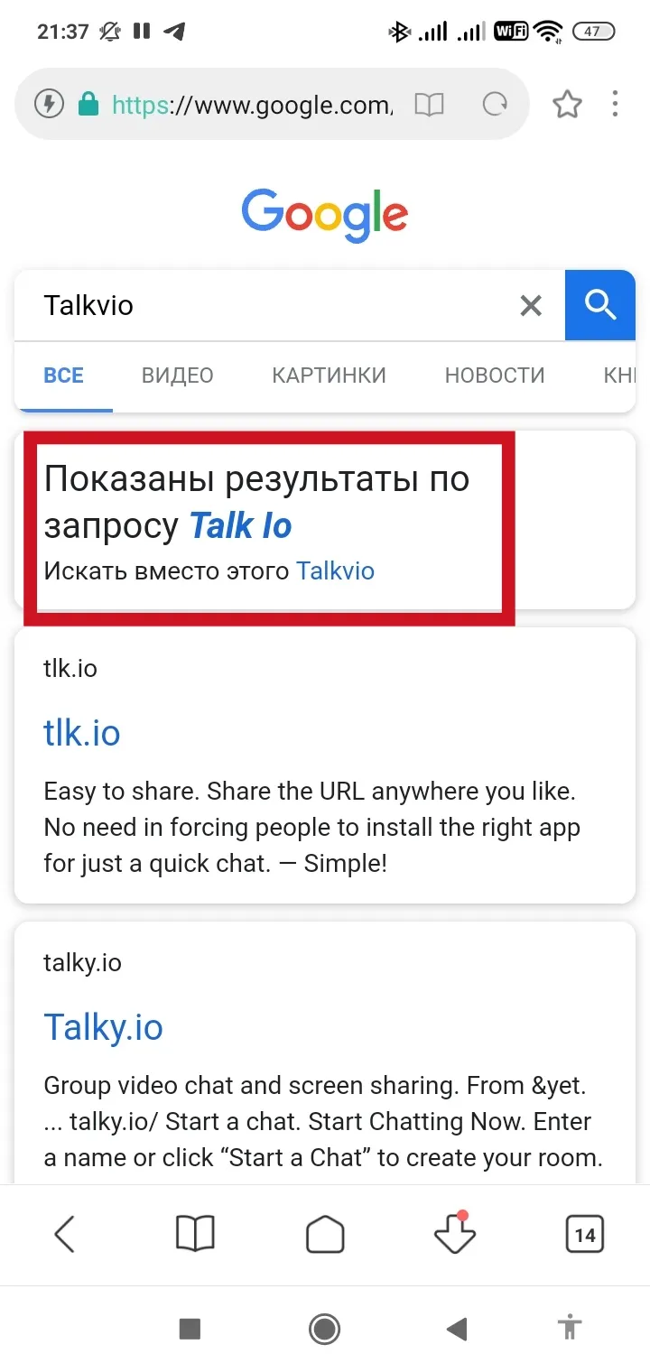 Народ, важное! #2