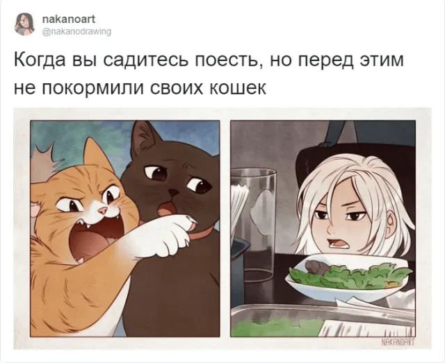 Мемология: Способы зарождения. #2