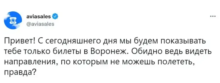 Мемология: Мем тренд. #7
