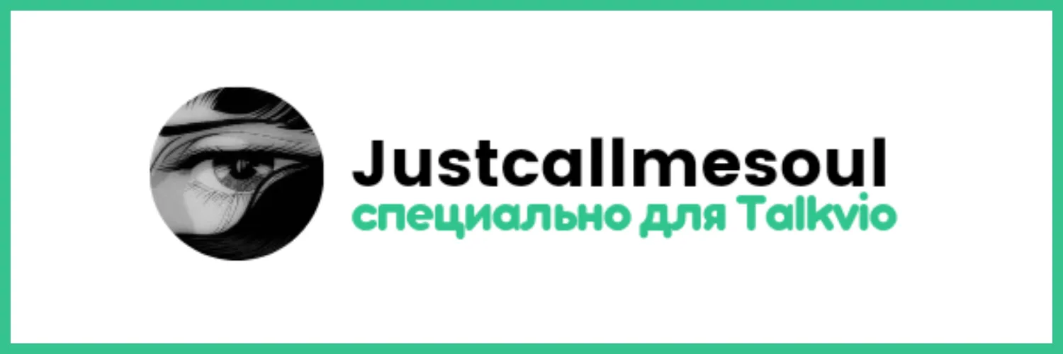 Супербонус: Небольшое напоминание #1 #1