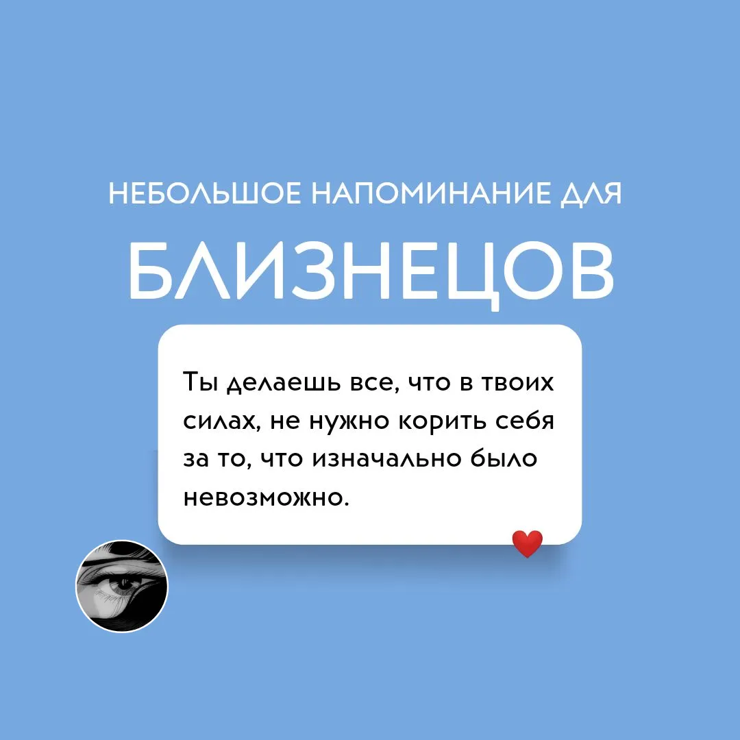Супербонус: Небольшое напоминание #1 #4