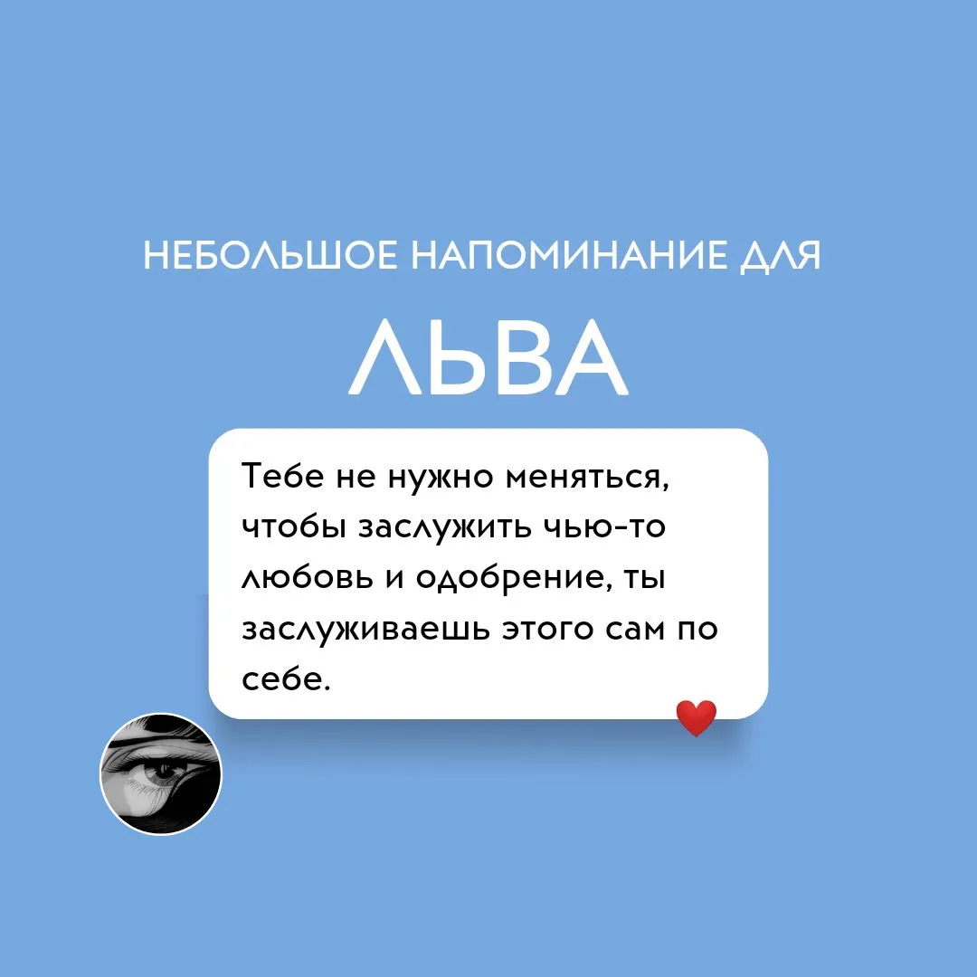 Супербонус: Небольшое напоминание #2 #3