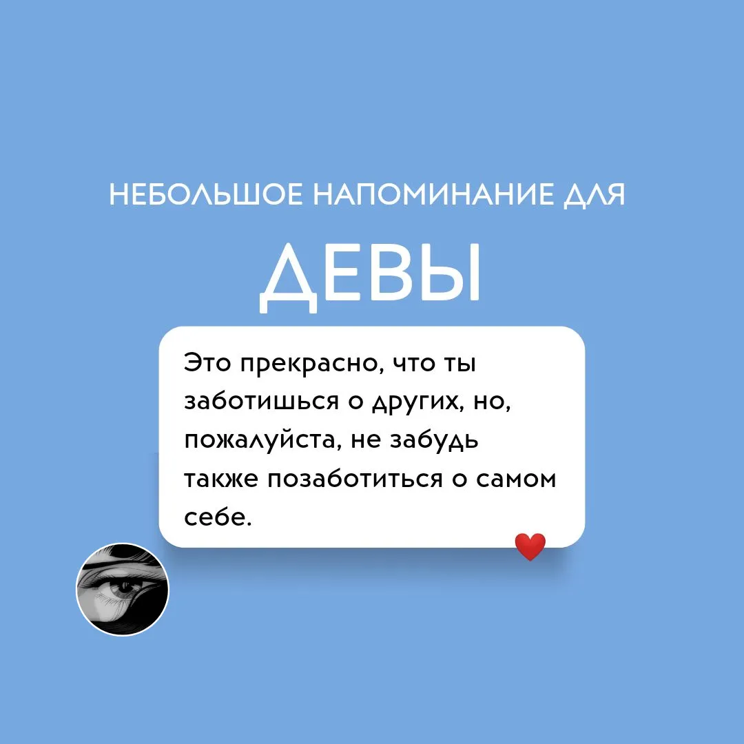 Супербонус: Небольшое напоминание #2 #4