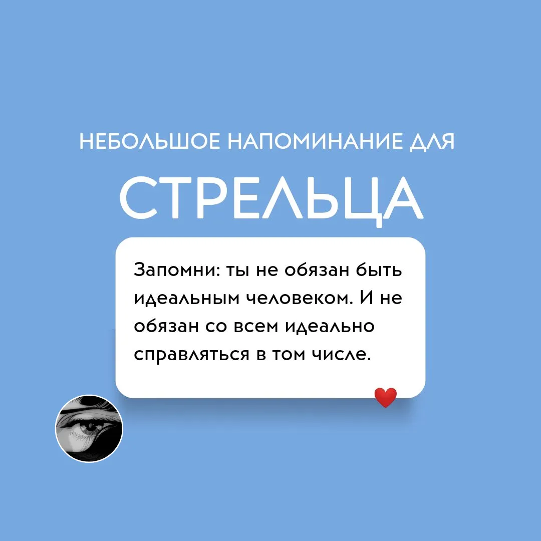 Супербонус: Небольшое напоминание #3 #4