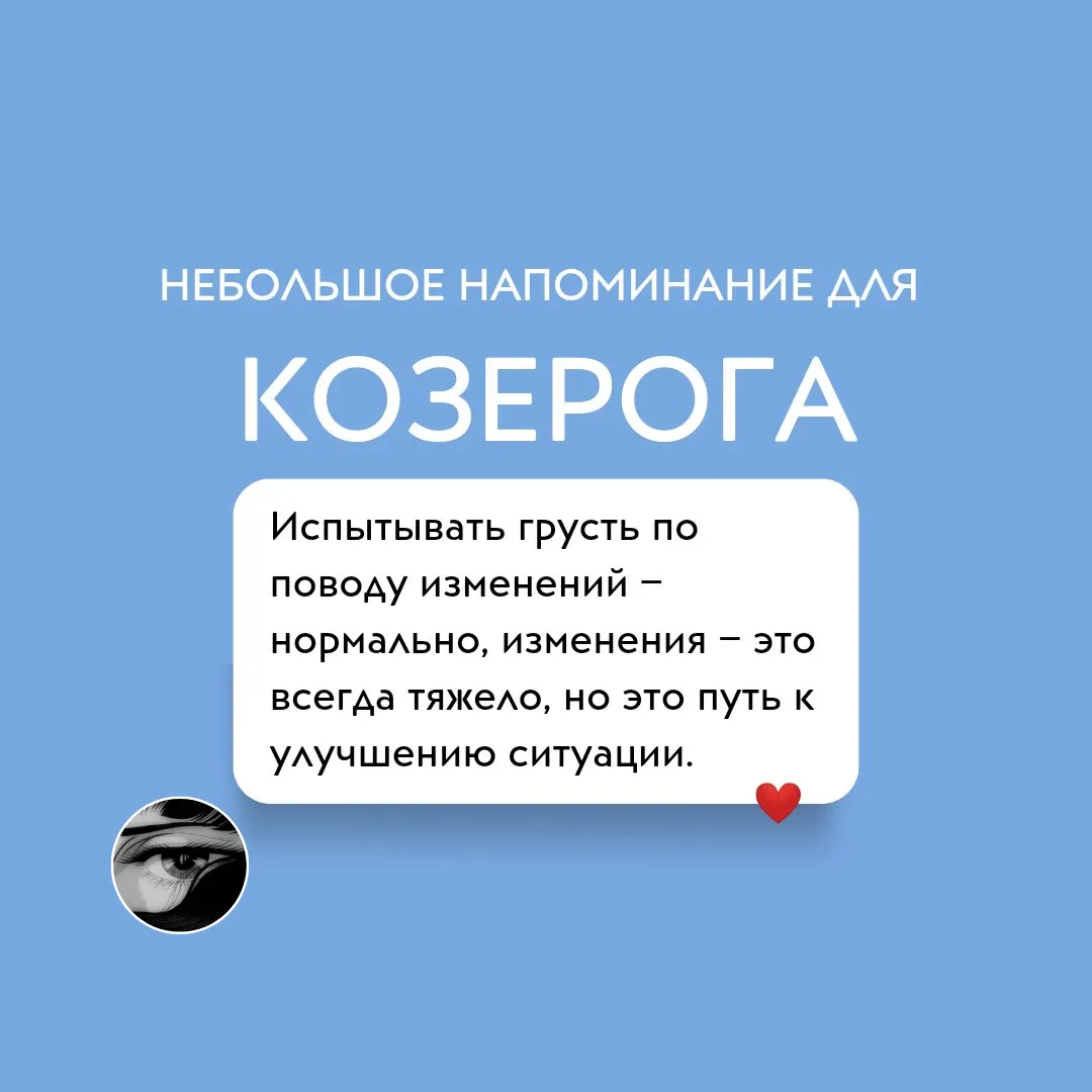 Супербонус: Небольшое напоминание #4 #3