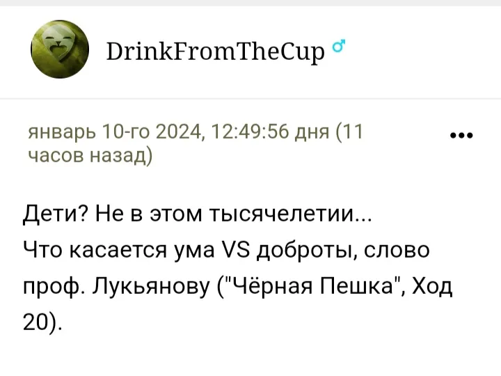 Флэшмоб? :D #2