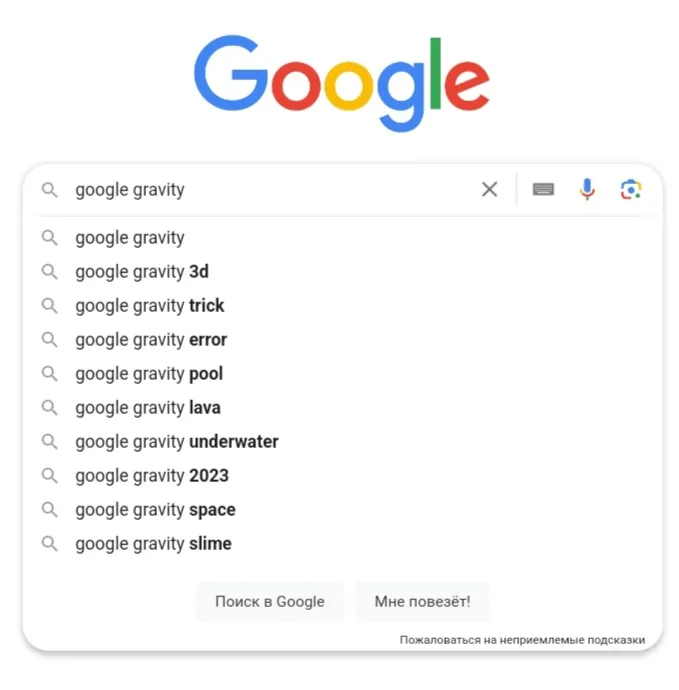 Фишки!: Мне повезёт! #1 #2