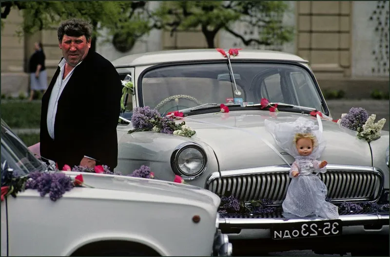 Горько!: #4 #2