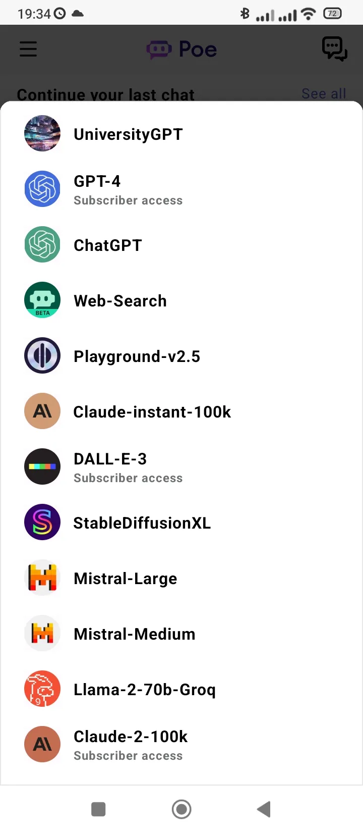 Быстрый чат ИИ — Poe #6