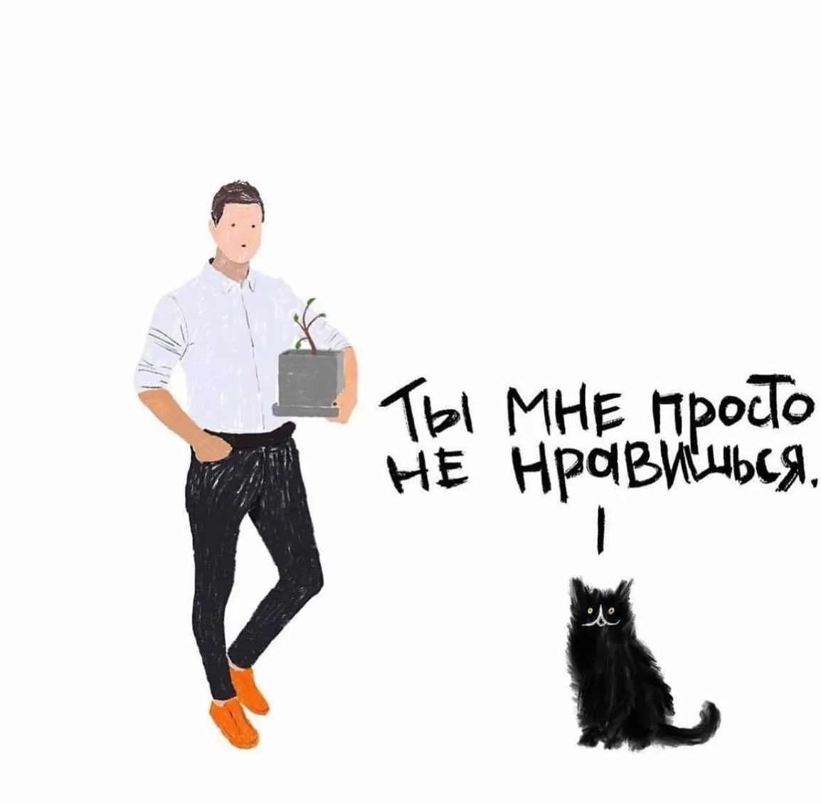 6 раз #5