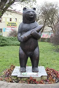 Жагань