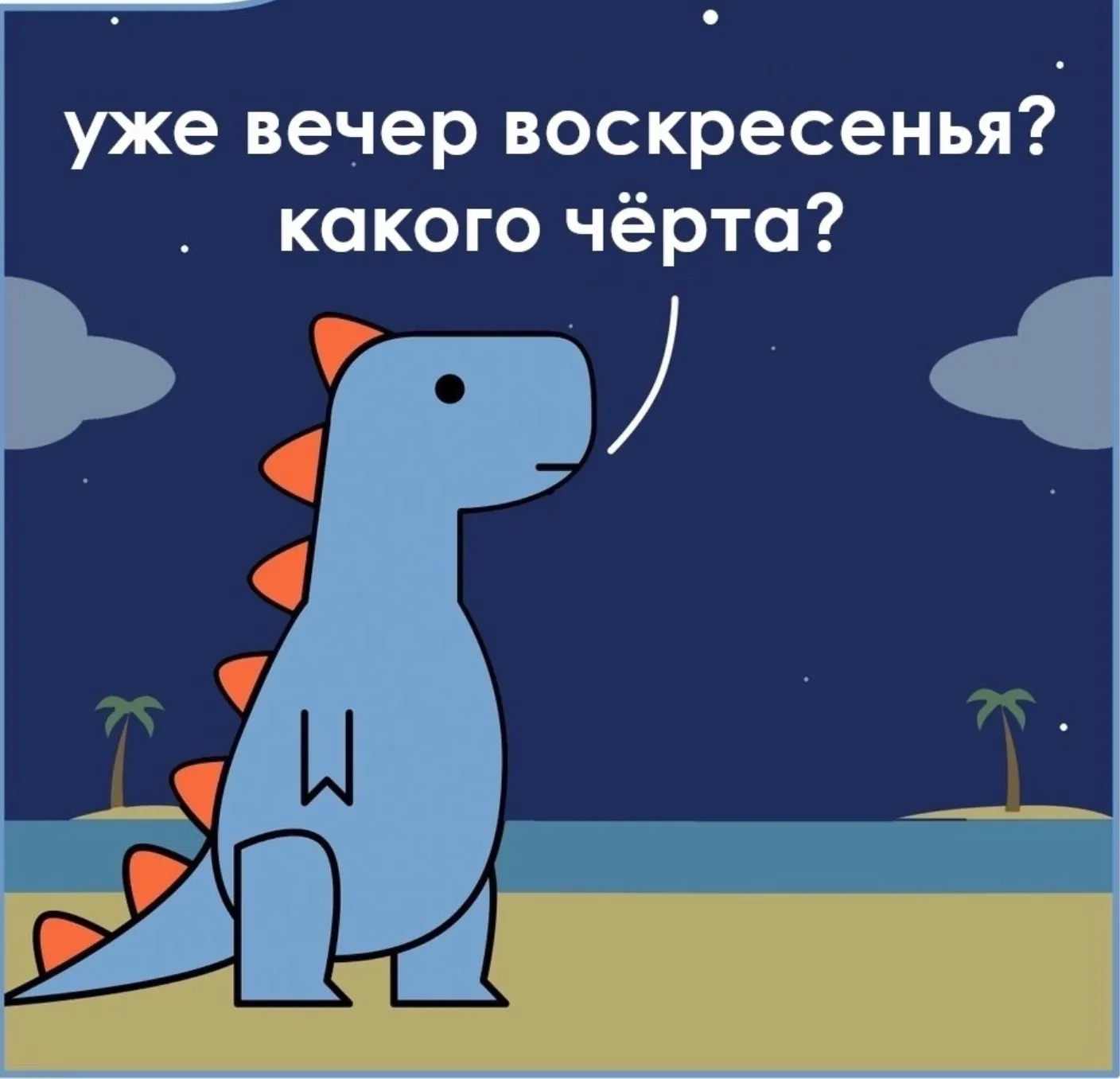 Не проморгните... :D #5