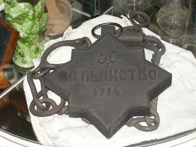 Фотоистория! #190 #1
