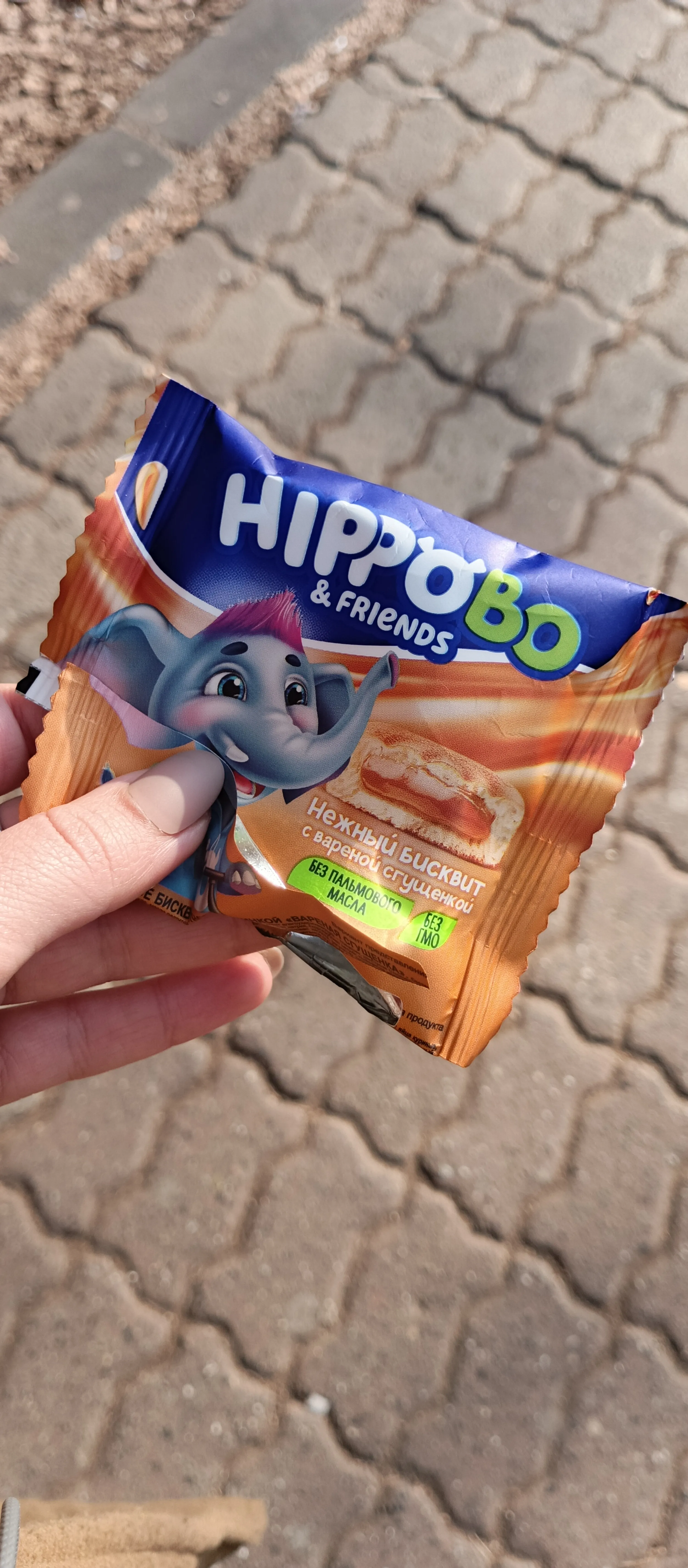 Кошка-метрошка! #4