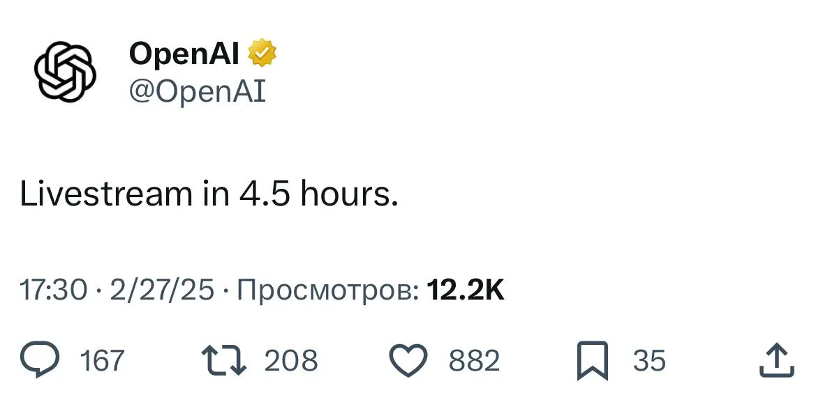 ААААА СРОЧНЫЕ НОВОСТИИИИ!!! #1