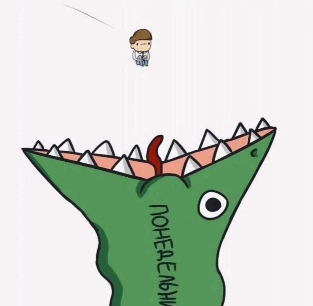 Жизненно? #6