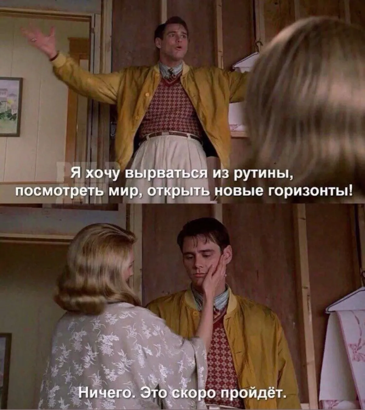 Я слезу пустила... :/ #1