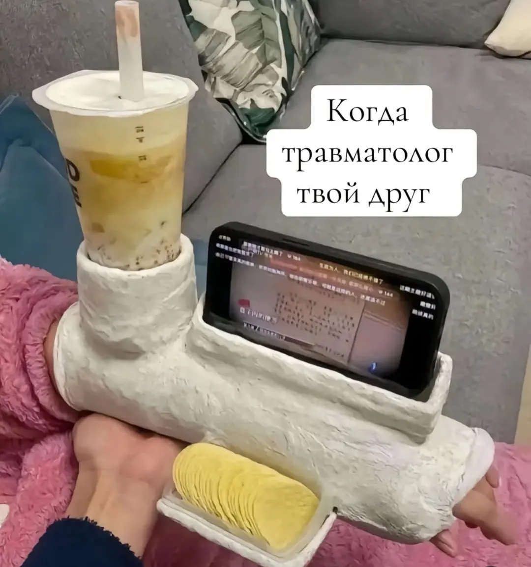 Гениально, ящитаю. #2