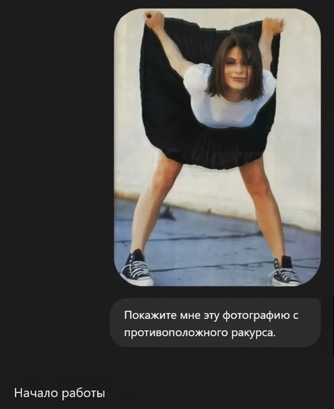 Про нейронку и цензуру... #1