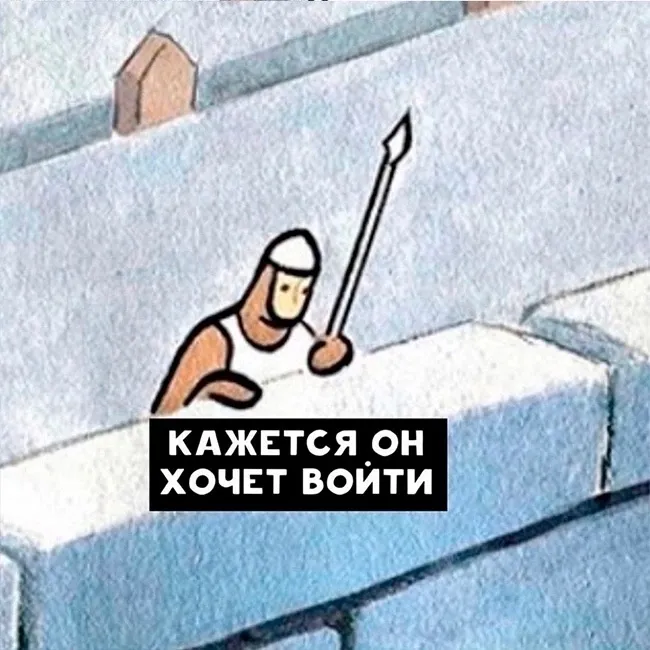 Вот это жизненно, мужики... #2