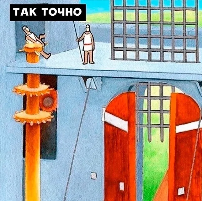 Вот это жизненно, мужики... #5