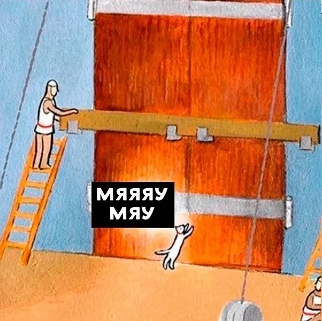 Вот это жизненно, мужики... #6